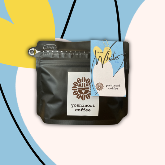 Seasonal Blend “2026 White Day”