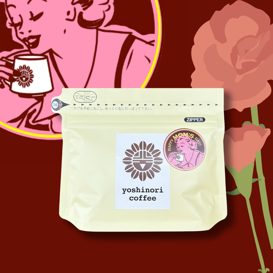 Seasonal Blend “2026 Mother's Day”