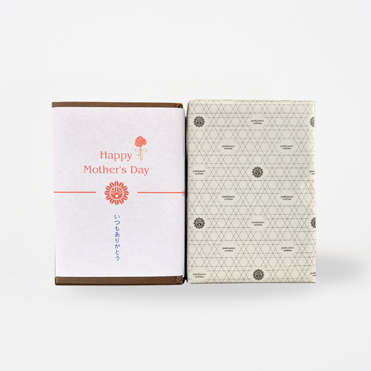 ♢母の日限定♢《ギフトBOX》キトウシの時間1種&母の日ブレンド豆 数量限定 送料別