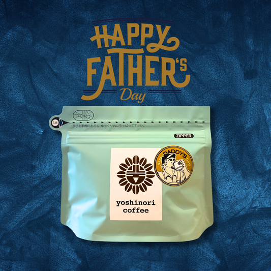 Seasonal Blend “2026 Father's Day”