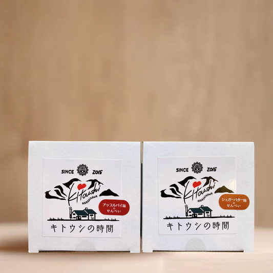 キトウシの時間　kitoushi time