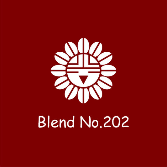 Blend No.202 はなやか 1kg