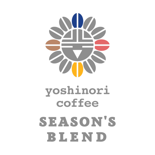 Seasonal Blend “Summer”