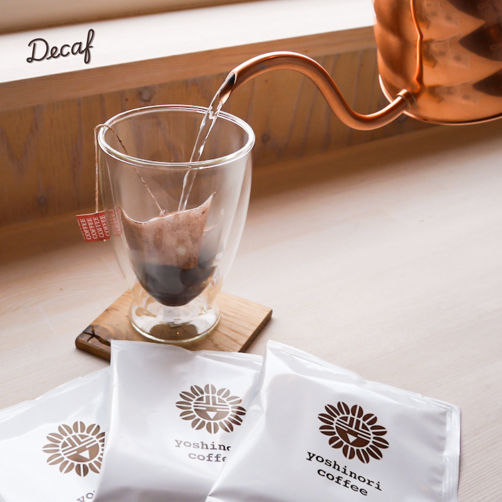 コーヒーバッグ・デカフェ（カフェインレス） 10個セット