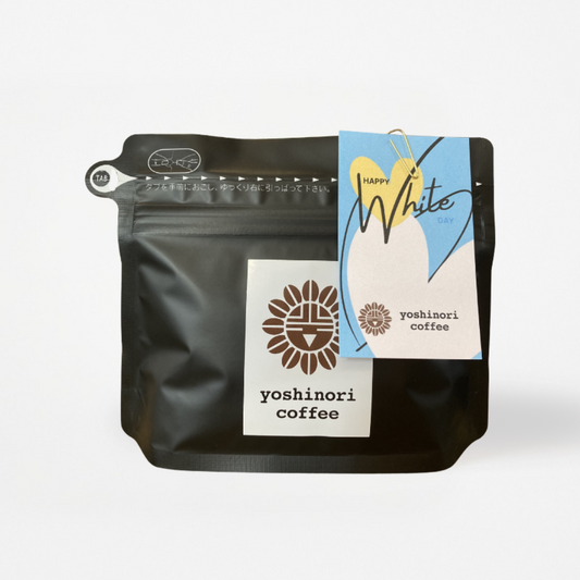 Seasonal Blend “2026 White Day”