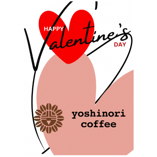 Seasonal Blend “2026 Valentine's Day”