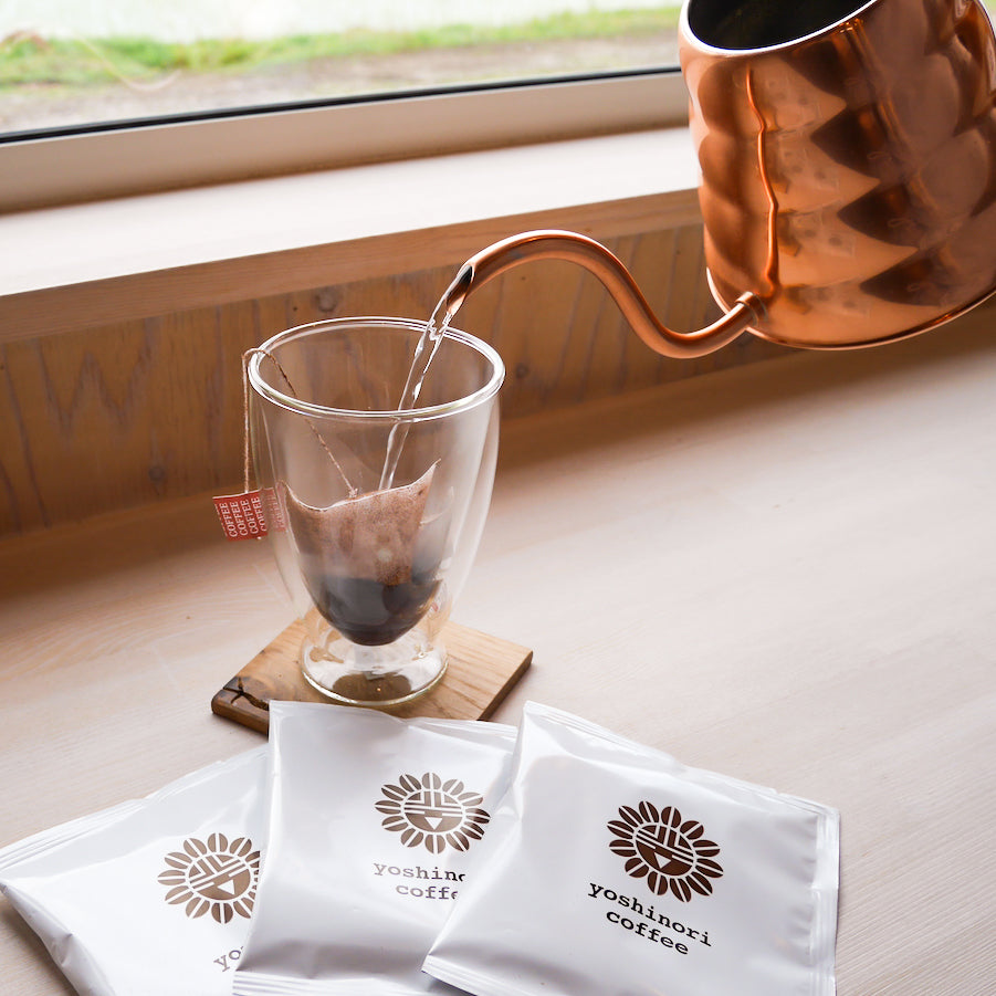 コーヒーバッグ・レギュラー 10個セット – yoshinori coffee